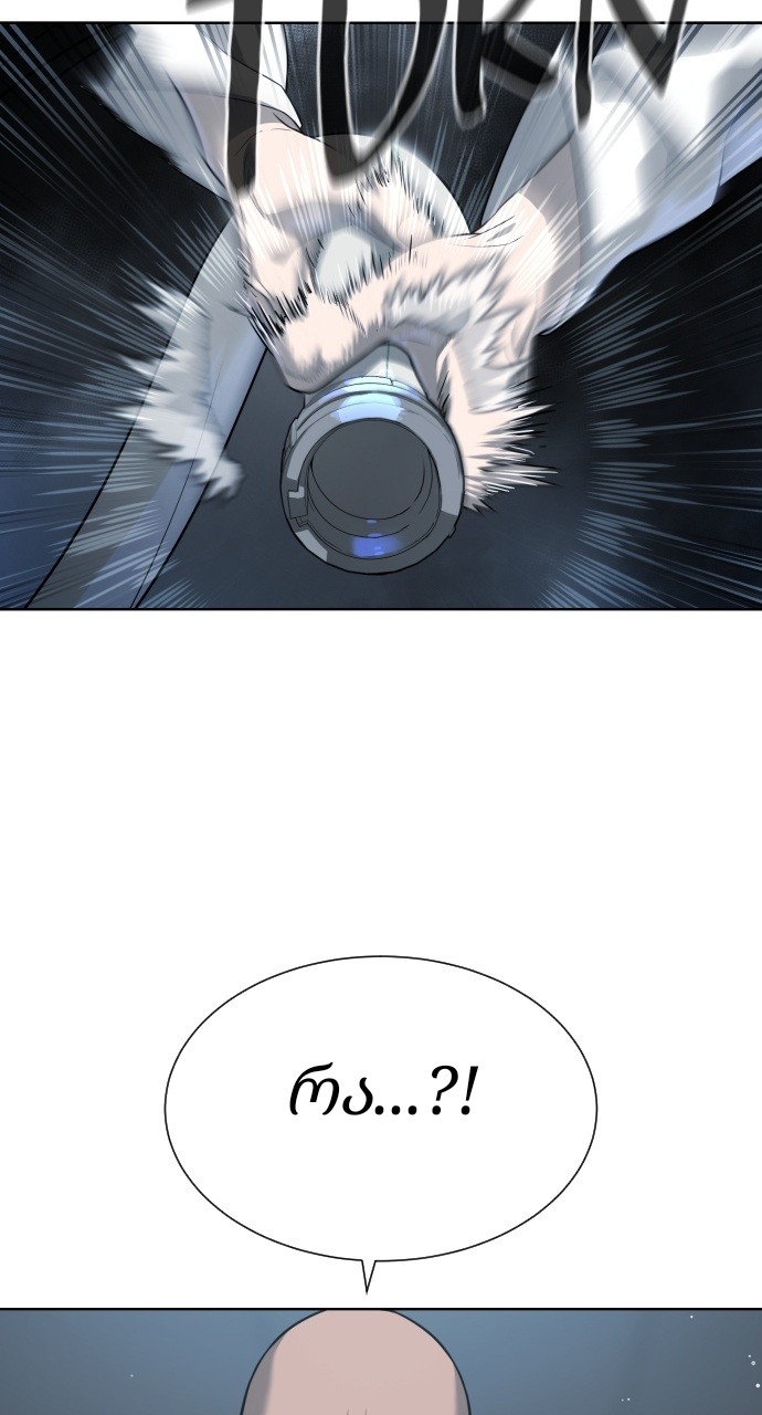 Page (37)